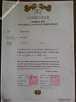 ảnh đính kèm của gia sư