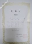 ảnh đính kèm của gia sư