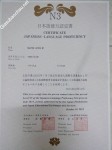 ảnh đính kèm của gia sư