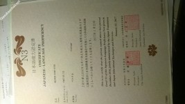 ảnh đính kèm của gia sư