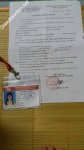 ảnh đính kèm của gia sư