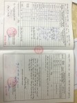 ảnh đính kèm của gia sư