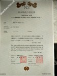 ảnh đính kèm của gia sư
