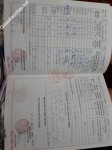 ảnh đính kèm của gia sư