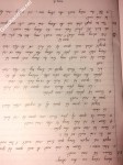 ảnh đính kèm của gia sư