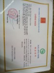 ảnh đính kèm của gia sư