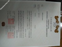 ảnh đính kèm của gia sư