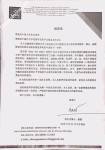 ảnh đính kèm của gia sư