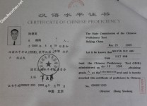 ảnh đính kèm của gia sư