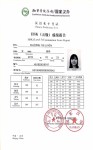 ảnh đính kèm của gia sư