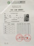 ảnh đính kèm của gia sư