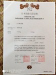 ảnh đính kèm của gia sư