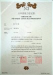 ảnh đính kèm của gia sư