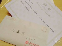 ảnh đính kèm của gia sư