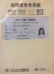ảnh đính kèm của gia sư