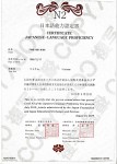 ảnh đính kèm của gia sư