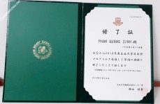 ảnh đính kèm của gia sư