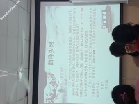 ảnh đính kèm của gia sư