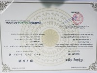 ảnh đính kèm của gia sư