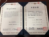 ảnh đính kèm của gia sư
