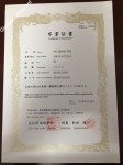 ảnh đính kèm của gia sư