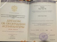ảnh đính kèm của gia sư