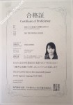 ảnh đính kèm của gia sư