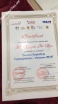 ảnh đính kèm của gia sư