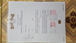 ảnh đính kèm của gia sư