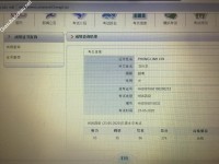 ảnh đính kèm của gia sư