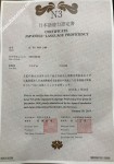 ảnh đính kèm của gia sư