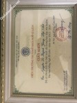 ảnh đính kèm của gia sư