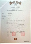 ảnh đính kèm của gia sư