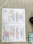 ảnh đính kèm của gia sư