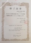 ảnh đính kèm của gia sư