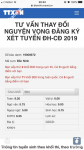 ảnh đính kèm của gia sư
