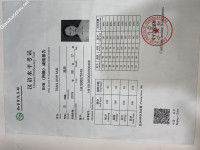 ảnh đính kèm của gia sư