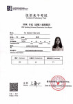 ảnh đính kèm của gia sư