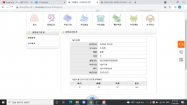 ảnh đính kèm của gia sư