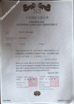 ảnh đính kèm của gia sư