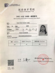 ảnh đính kèm của gia sư