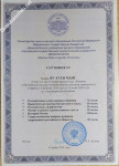 ảnh đính kèm của gia sư