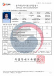 ảnh đính kèm của gia sư