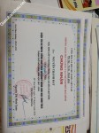ảnh đính kèm của gia sư