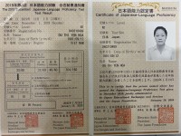 ảnh đính kèm của gia sư
