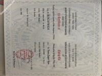 ảnh đính kèm của gia sư