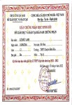 ảnh đính kèm của gia sư