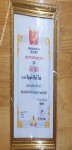 ảnh đính kèm của gia sư