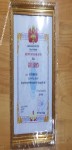 ảnh đính kèm của gia sư