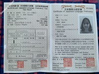 ảnh đính kèm của gia sư